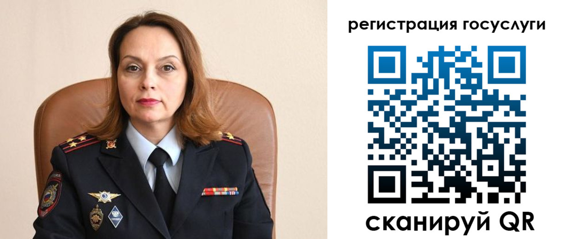 прописка в Слободской